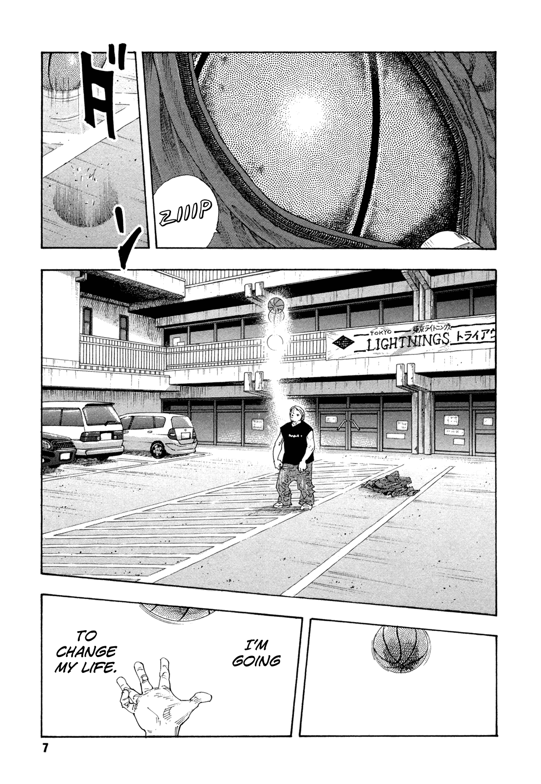Read REAL Manga Online