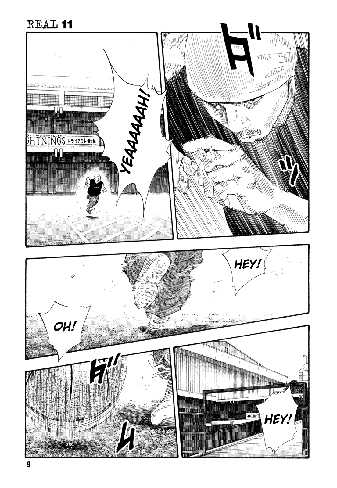 Read REAL Manga Online
