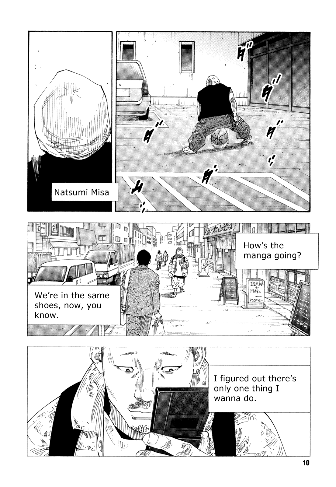 Read REAL Manga Online