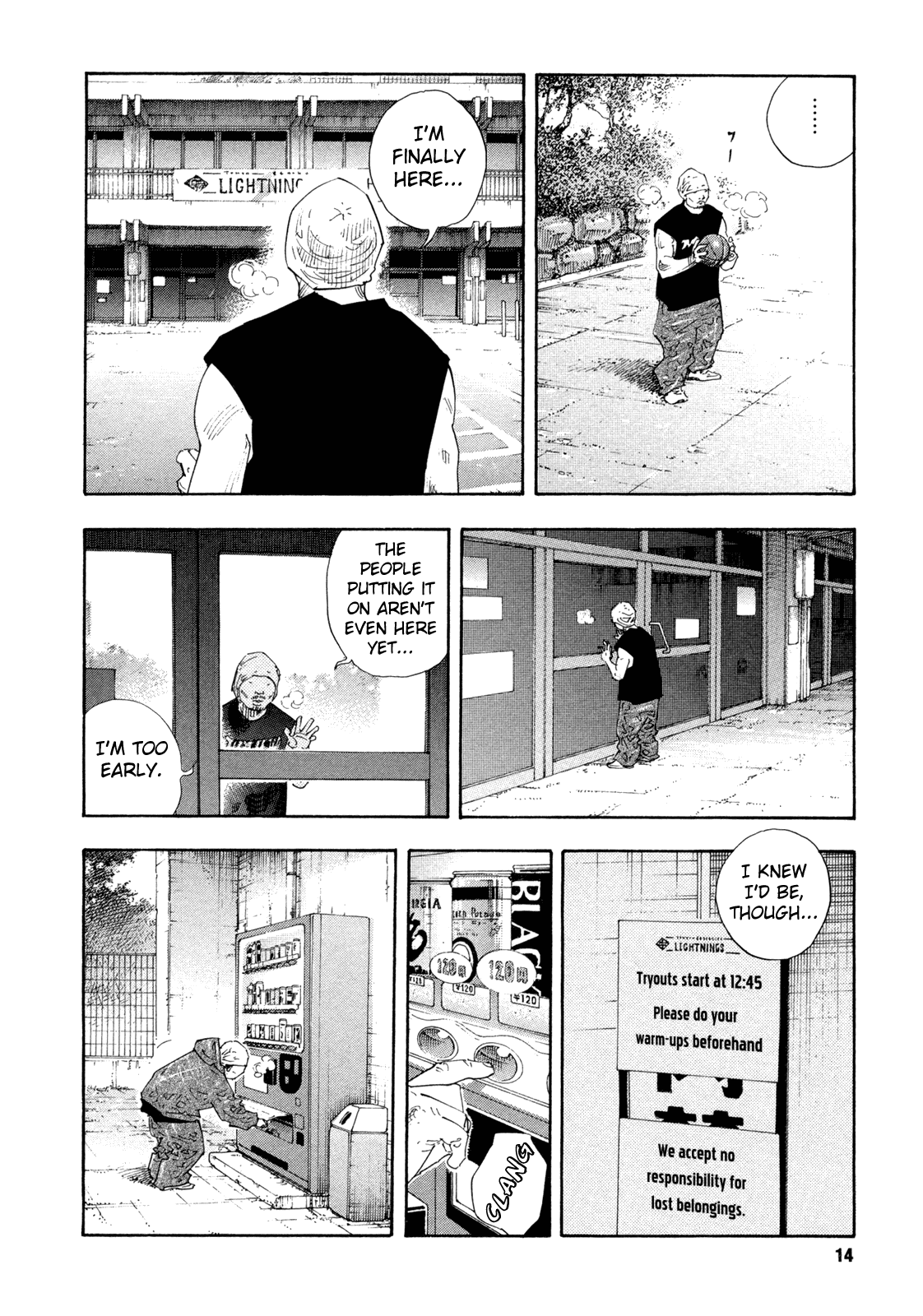 Read REAL Manga Online