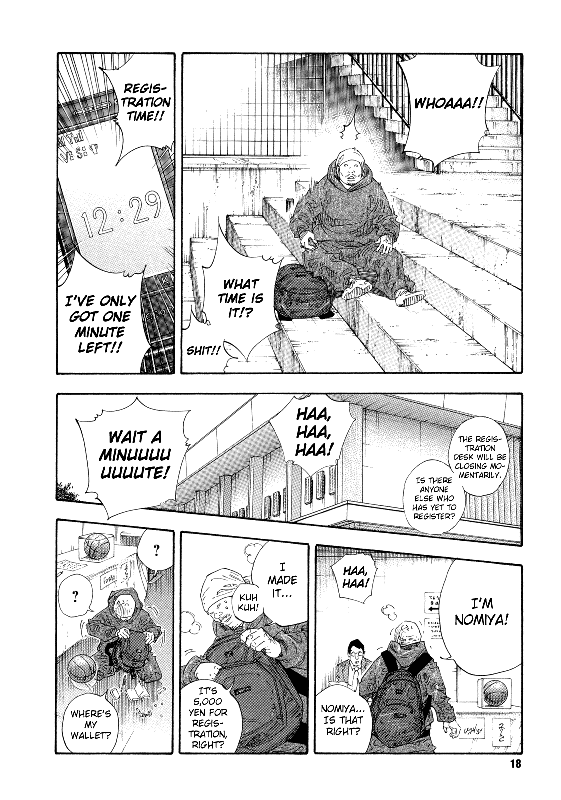 Read REAL Manga Online