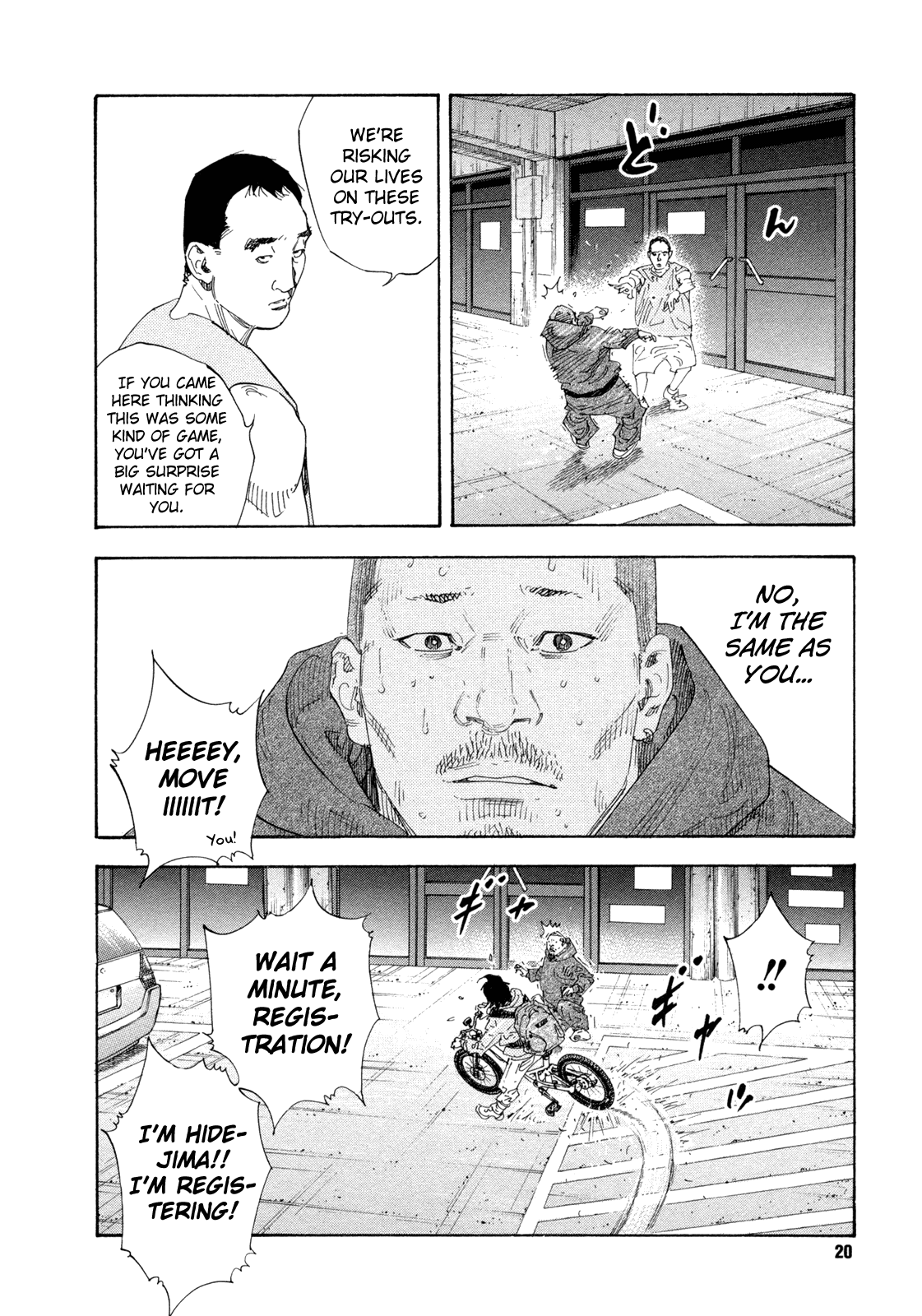 Read REAL Manga Online