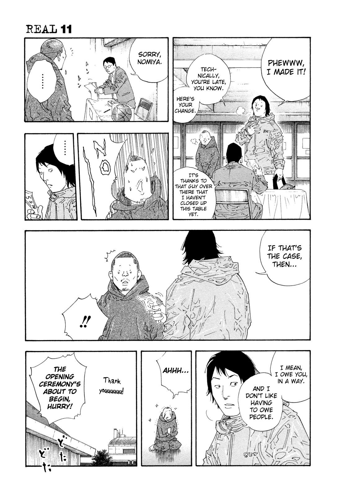 Read REAL Manga Online