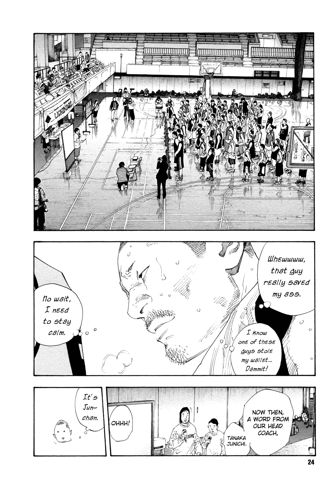 Read REAL Manga Online