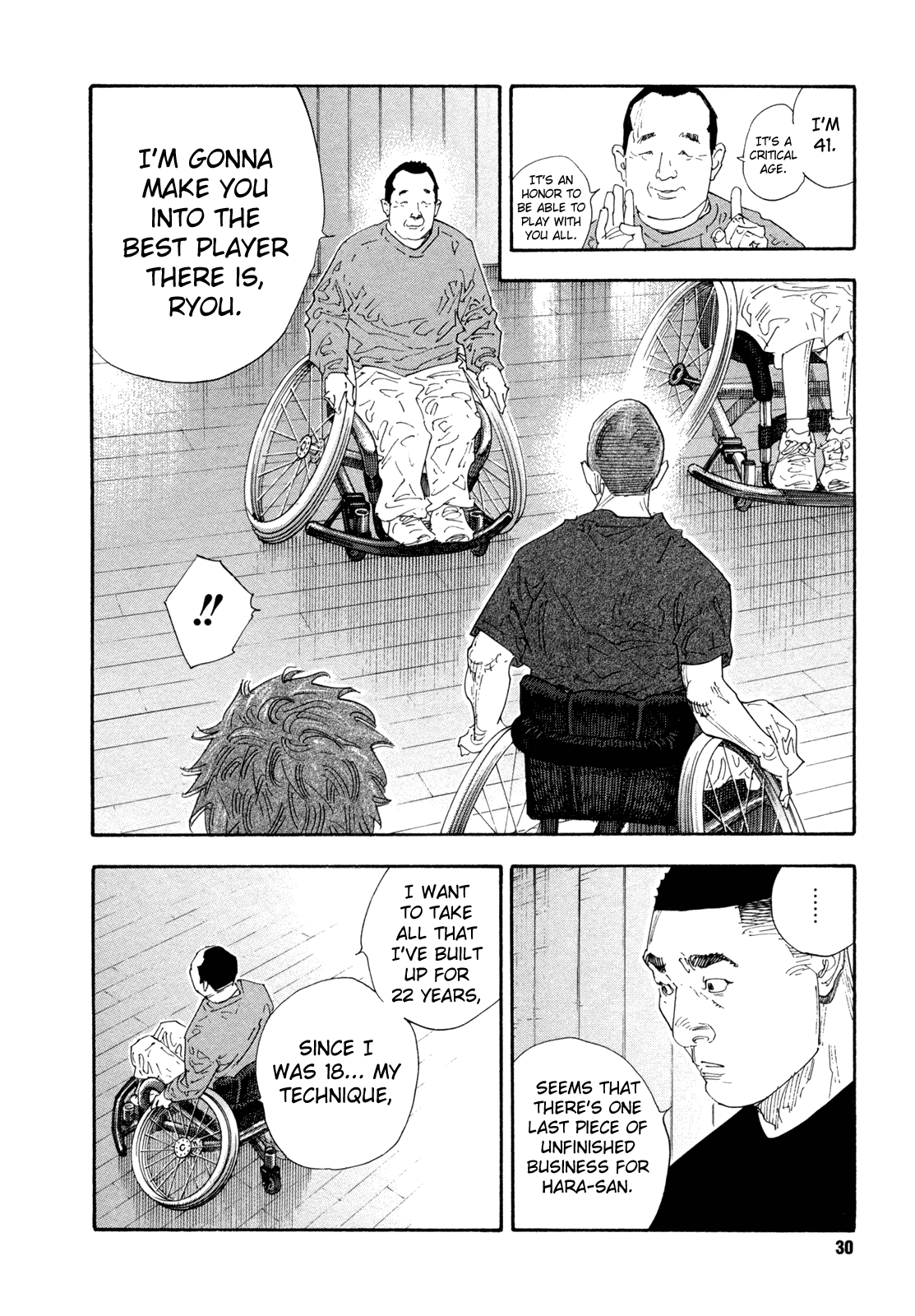 Read REAL Manga Online