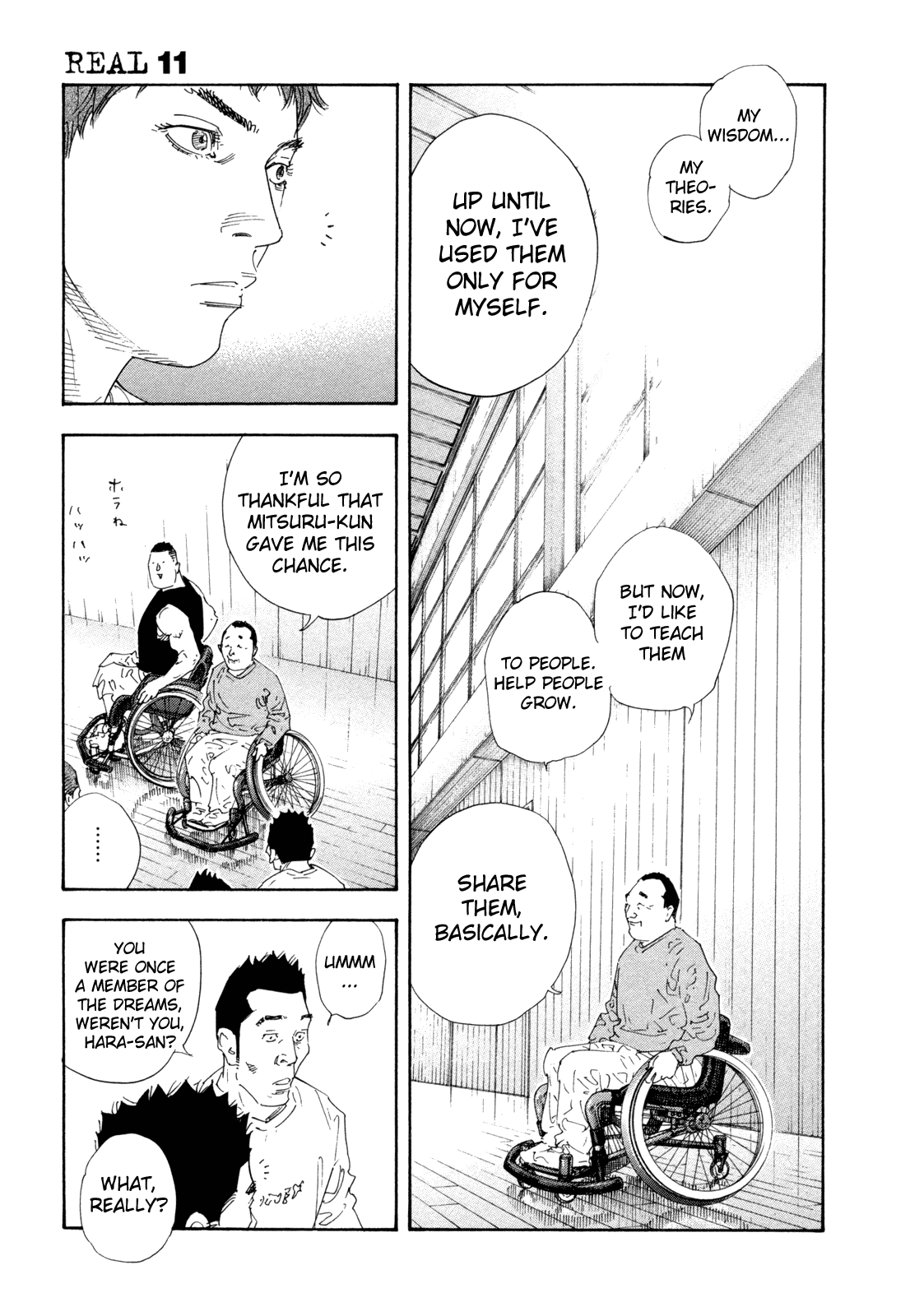 Read REAL Manga Online