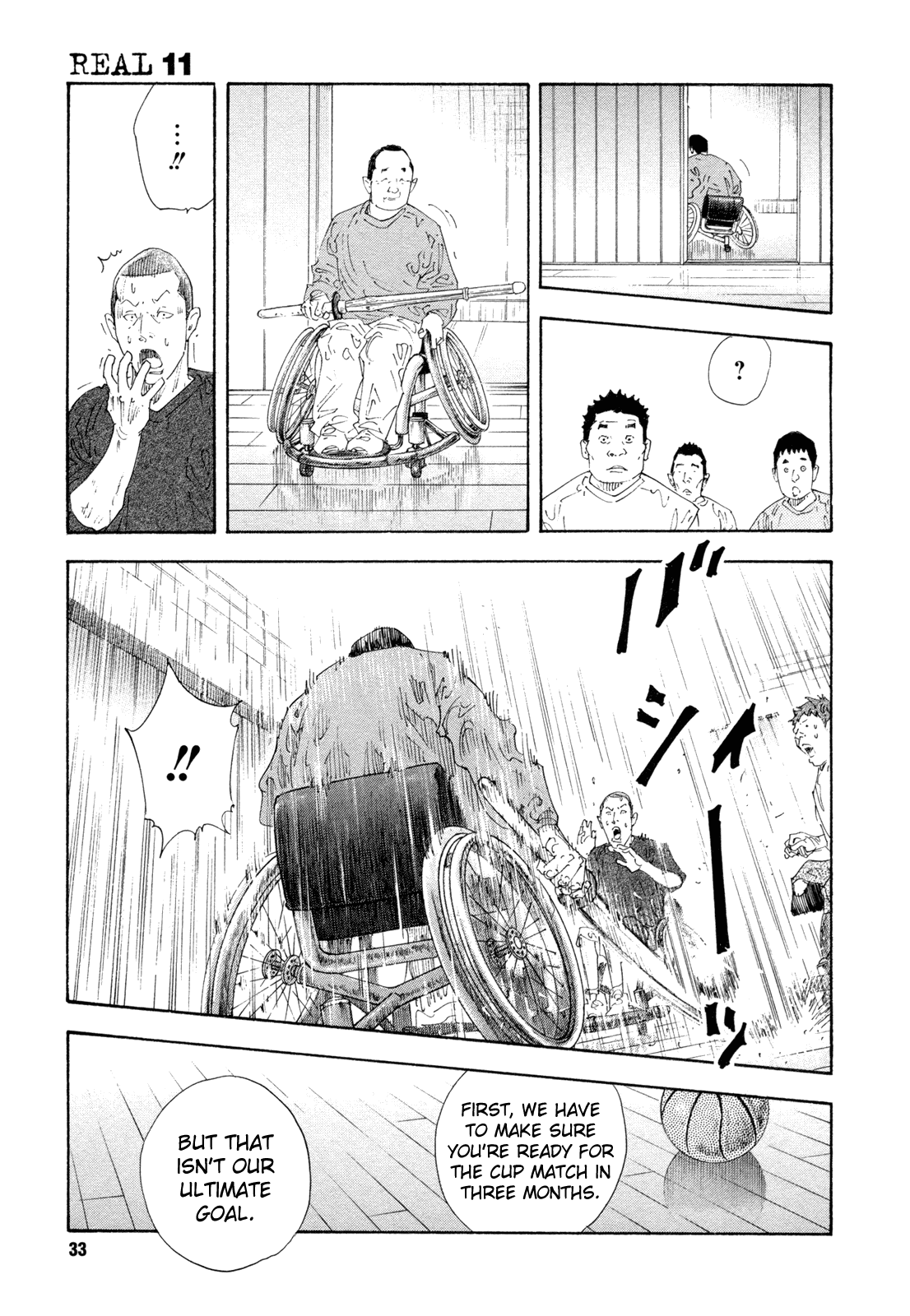 Read REAL Manga Online