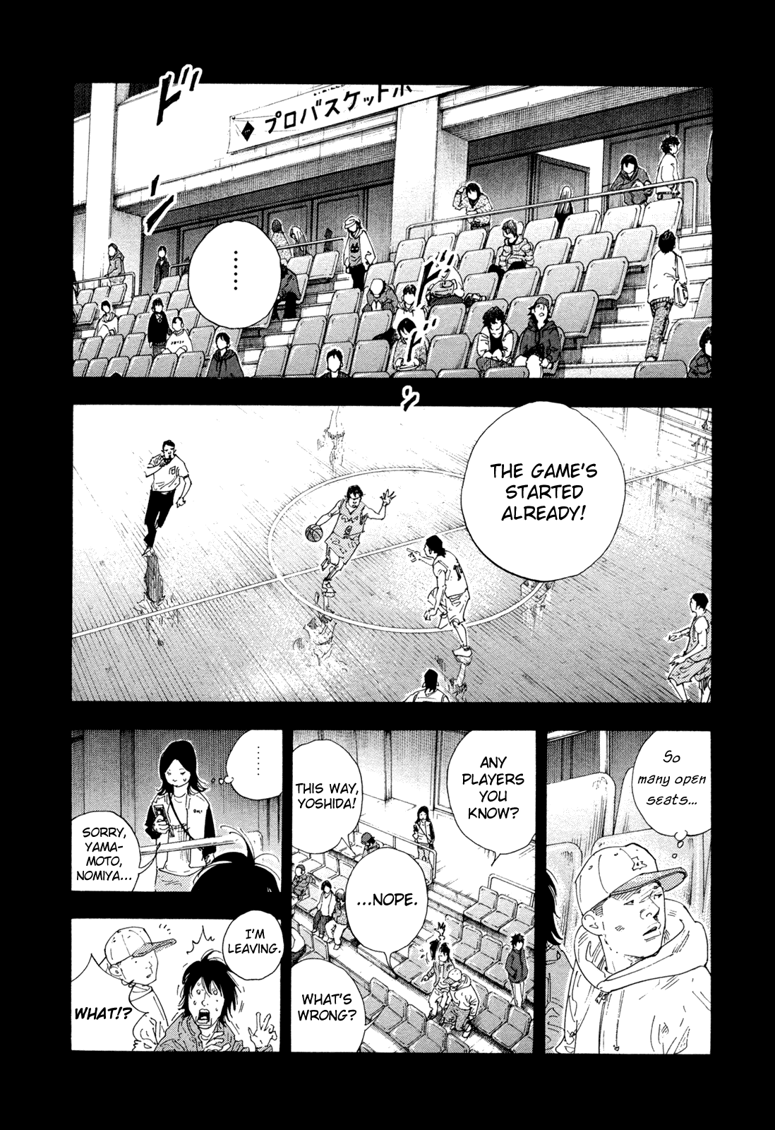 Read REAL Manga Online