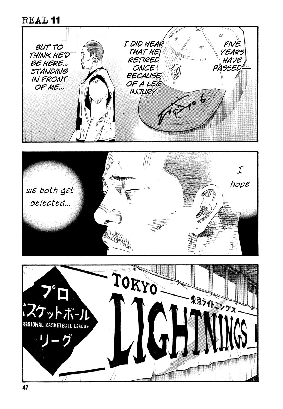 Read REAL Manga Online