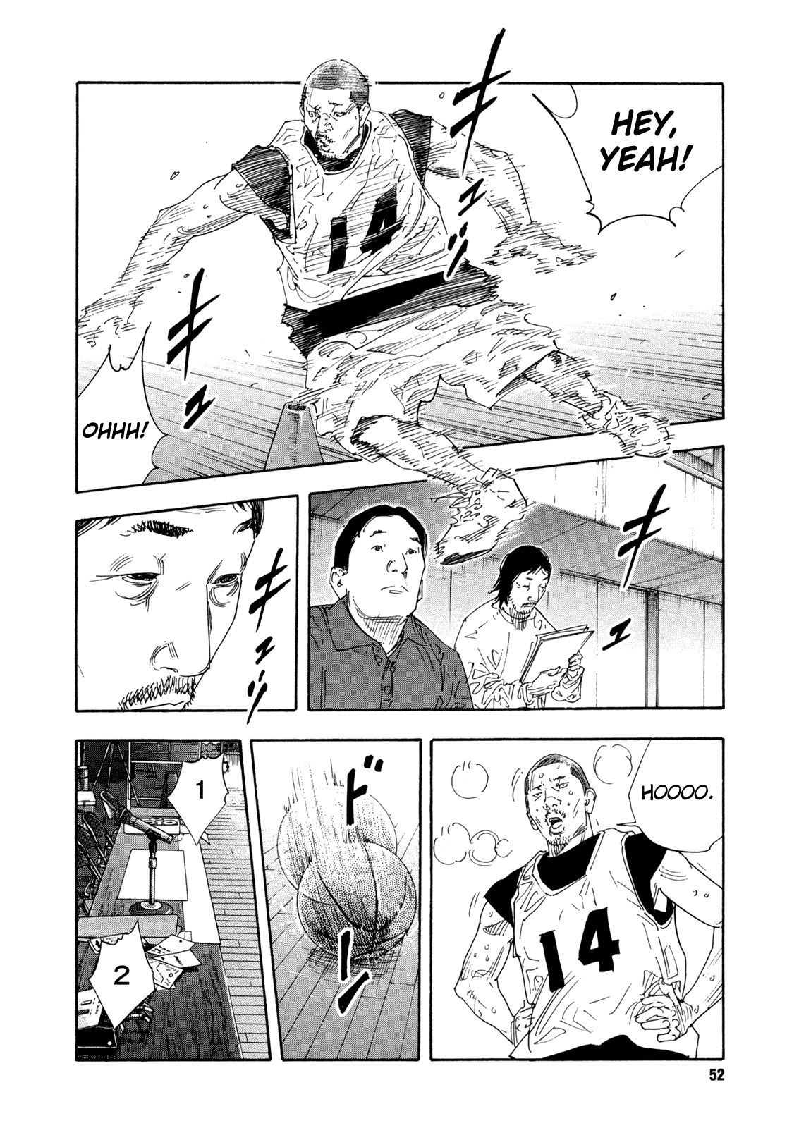 Read REAL Manga Online