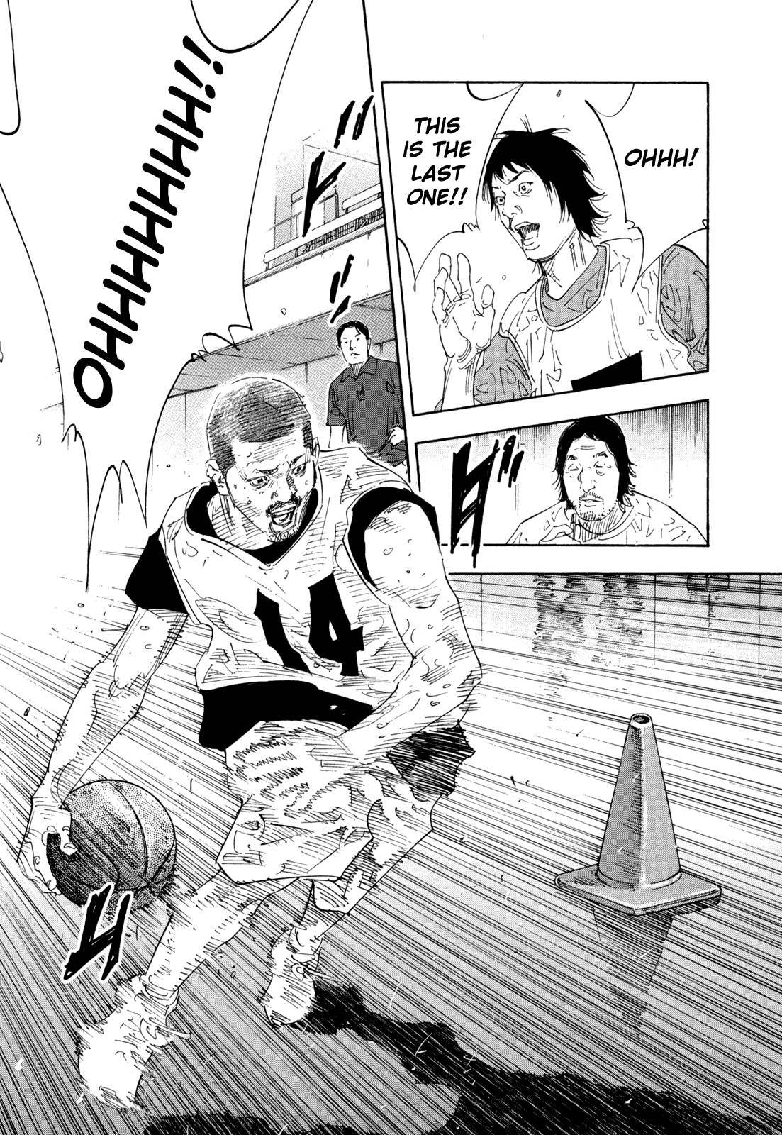 Read REAL Manga Online