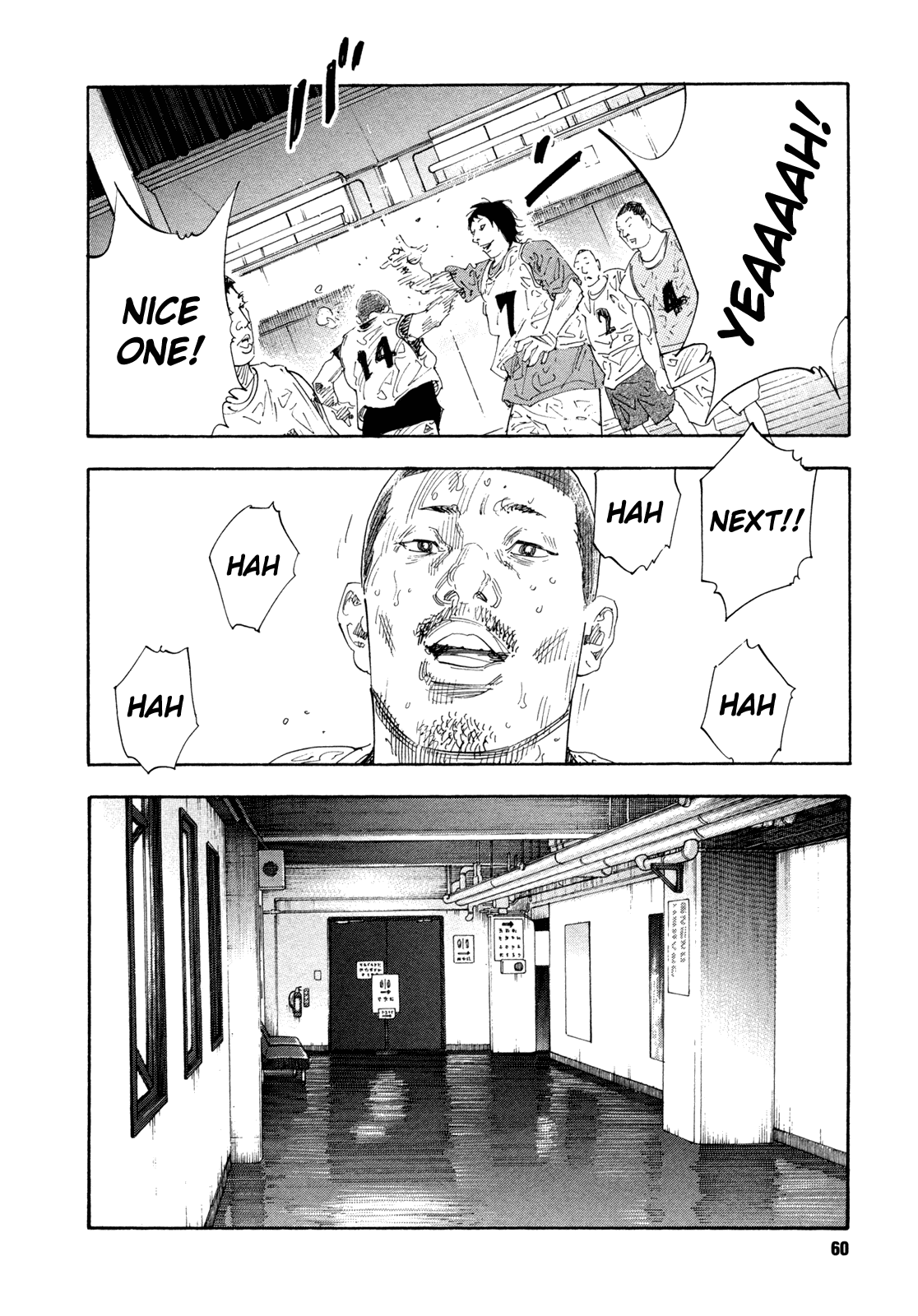 Read REAL Manga Online