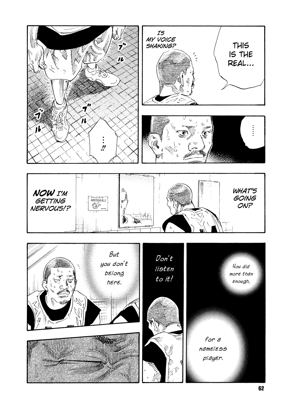 Read REAL Manga Online