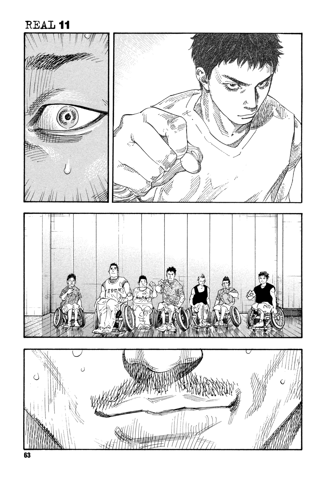 Read REAL Manga Online