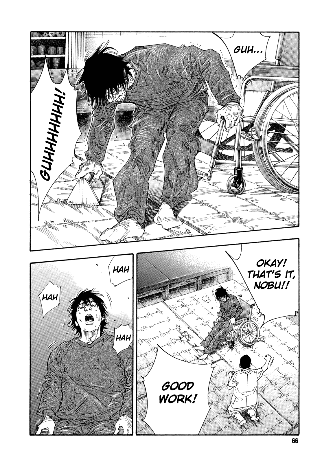 Read REAL Manga Online