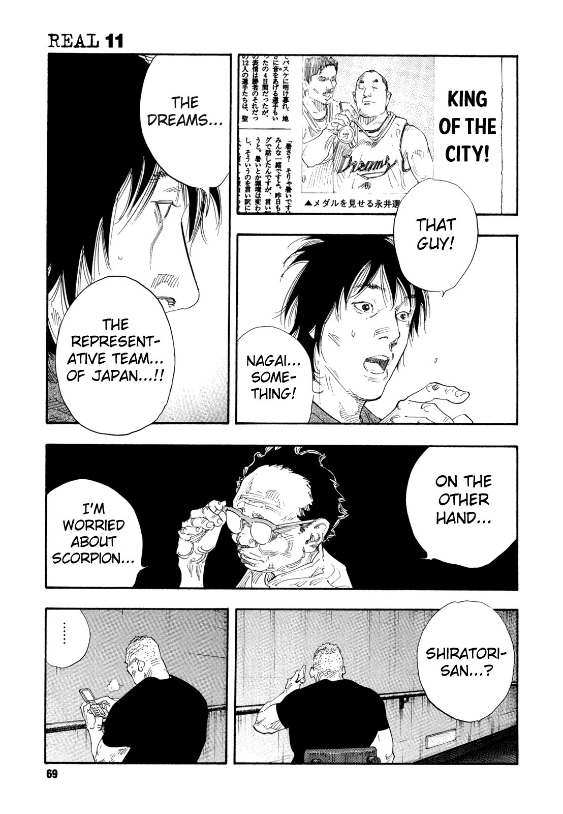 Read REAL Manga Online