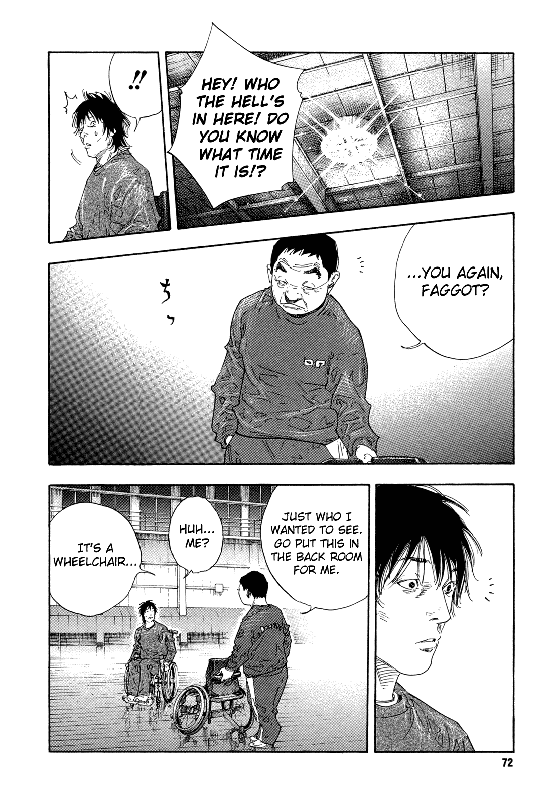 Read REAL Manga Online