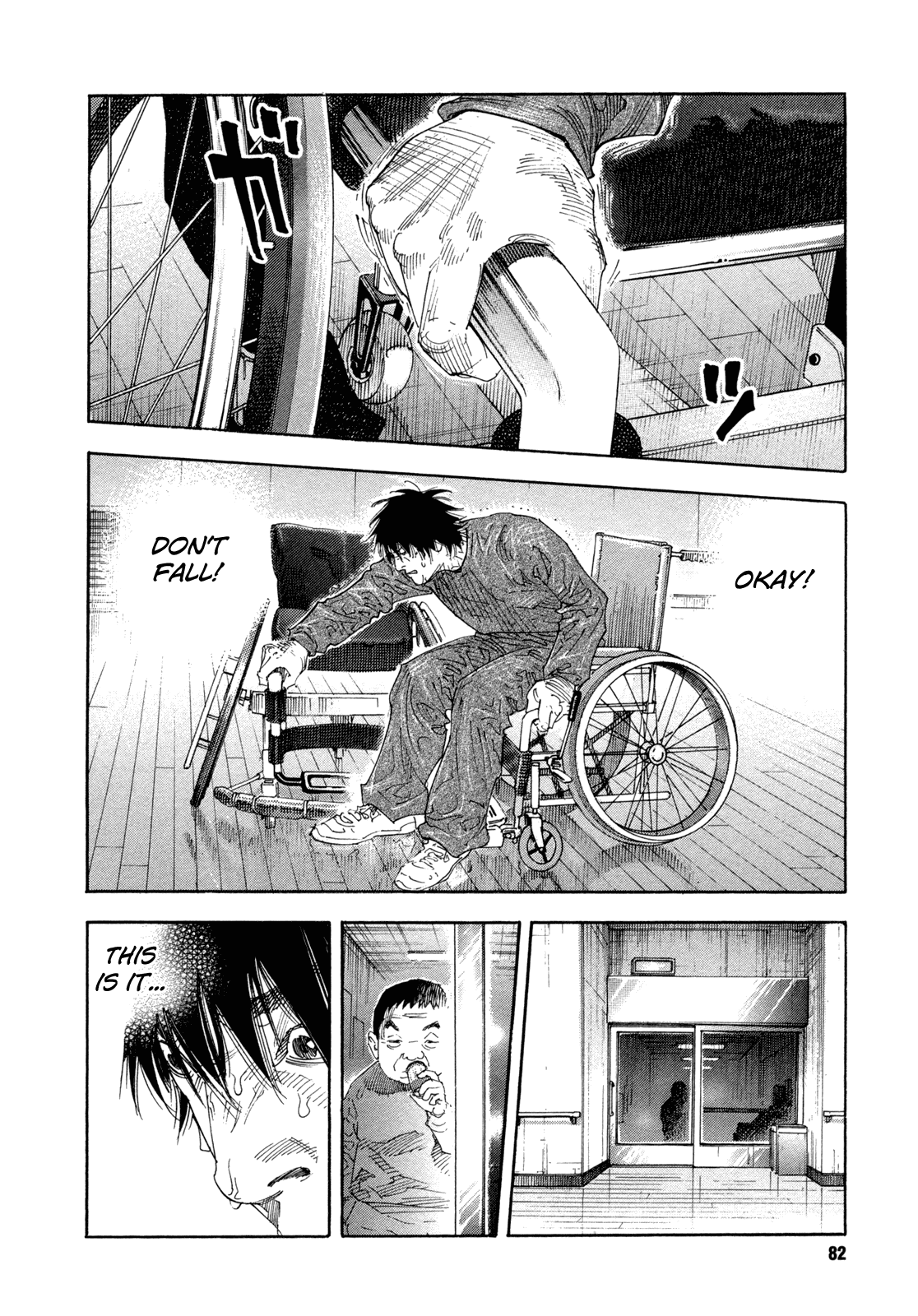Read REAL Manga Online