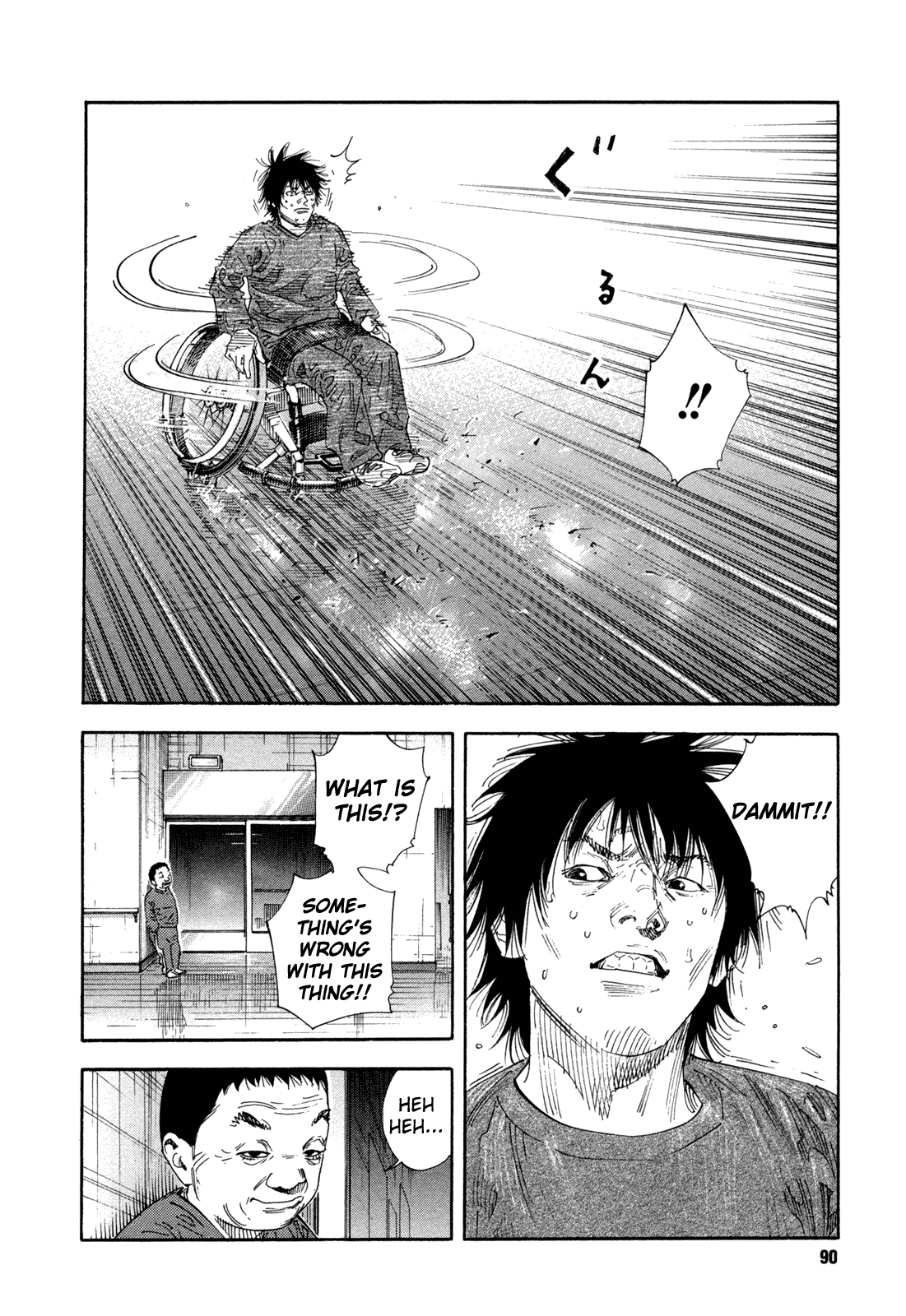 Read REAL Manga Online