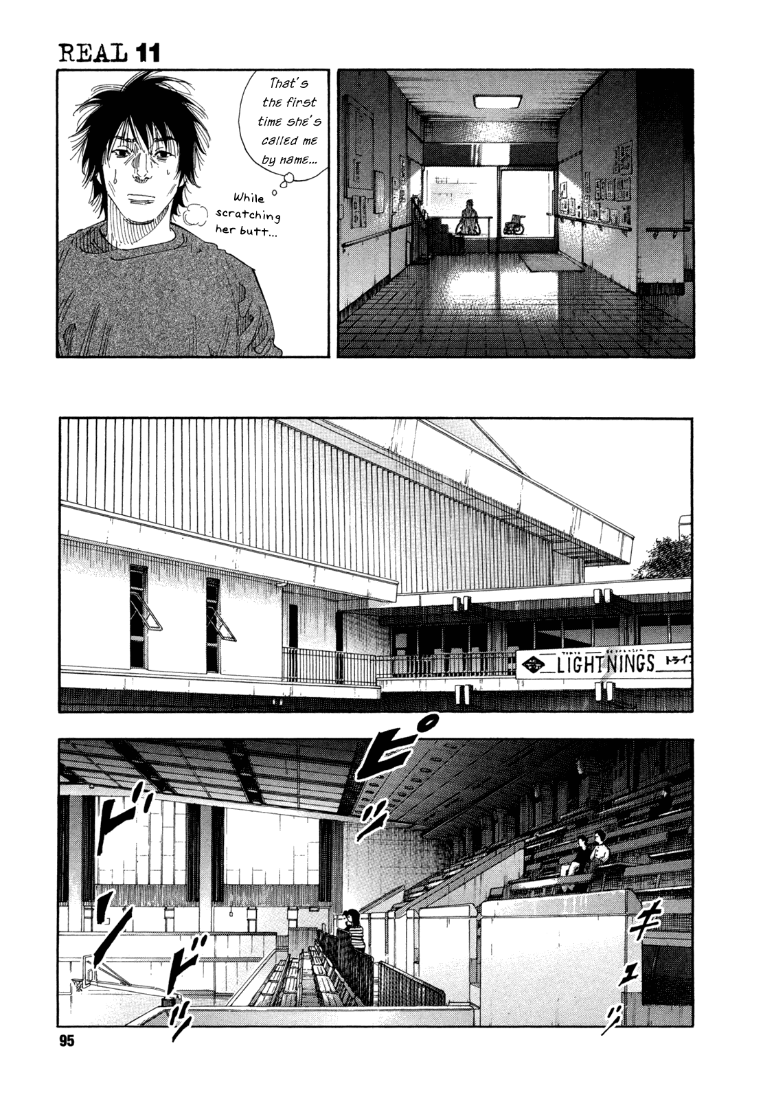 Read REAL Manga Online