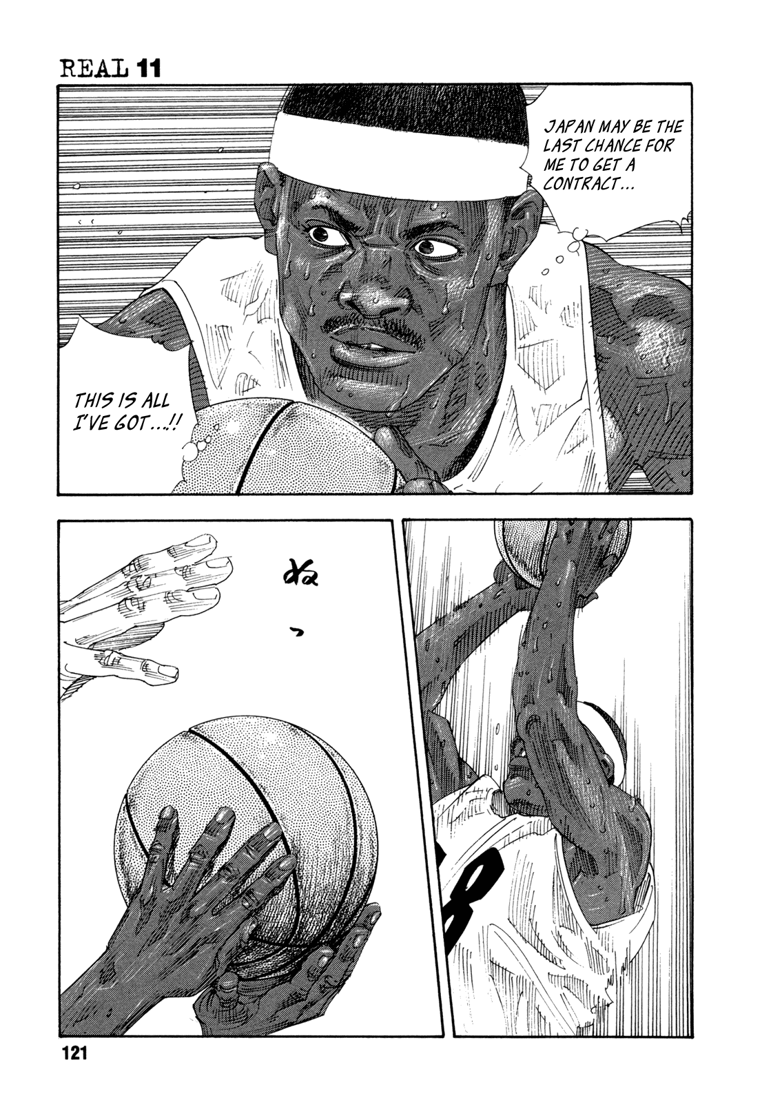 Read REAL Manga Online