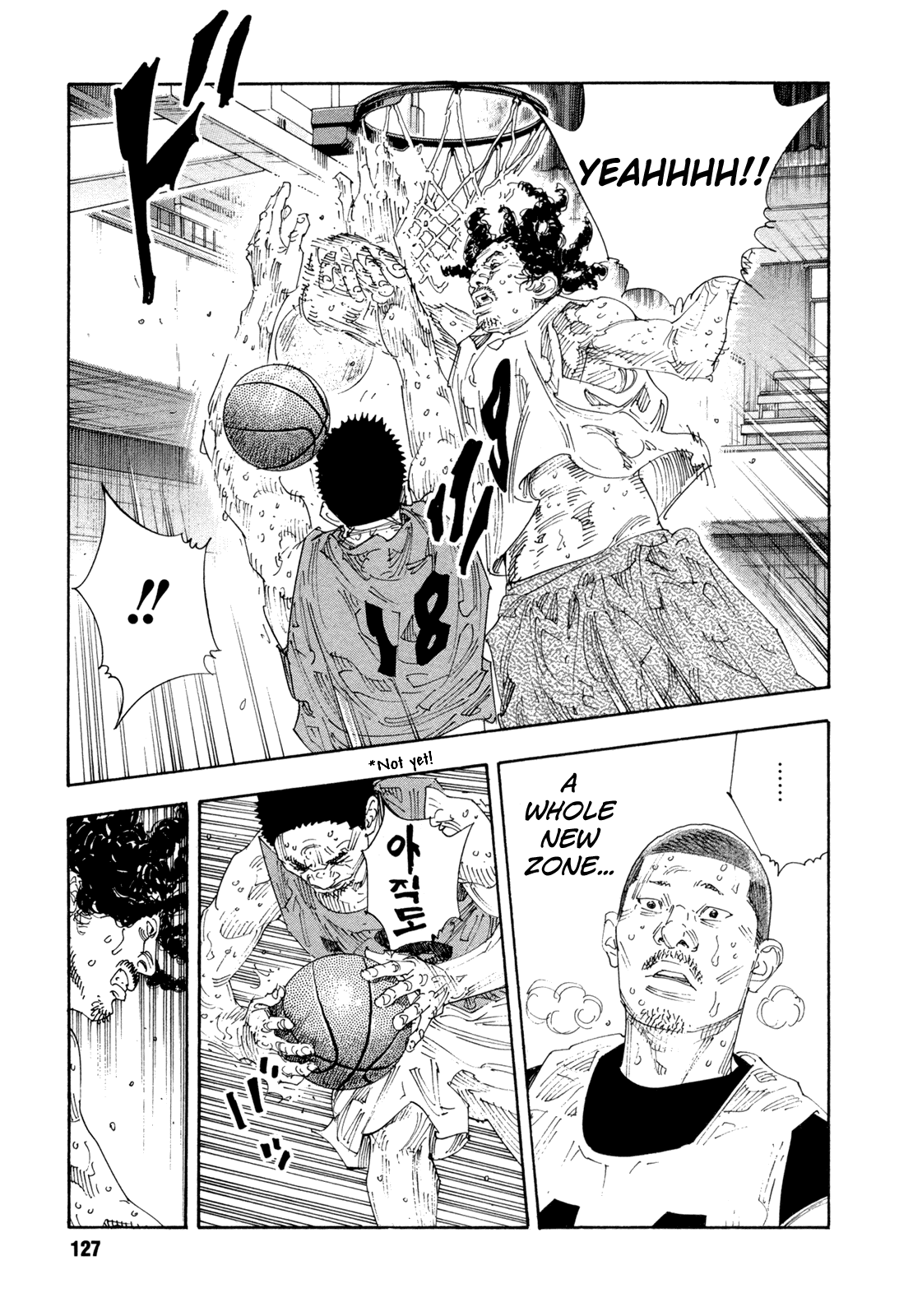 Read REAL Manga Online