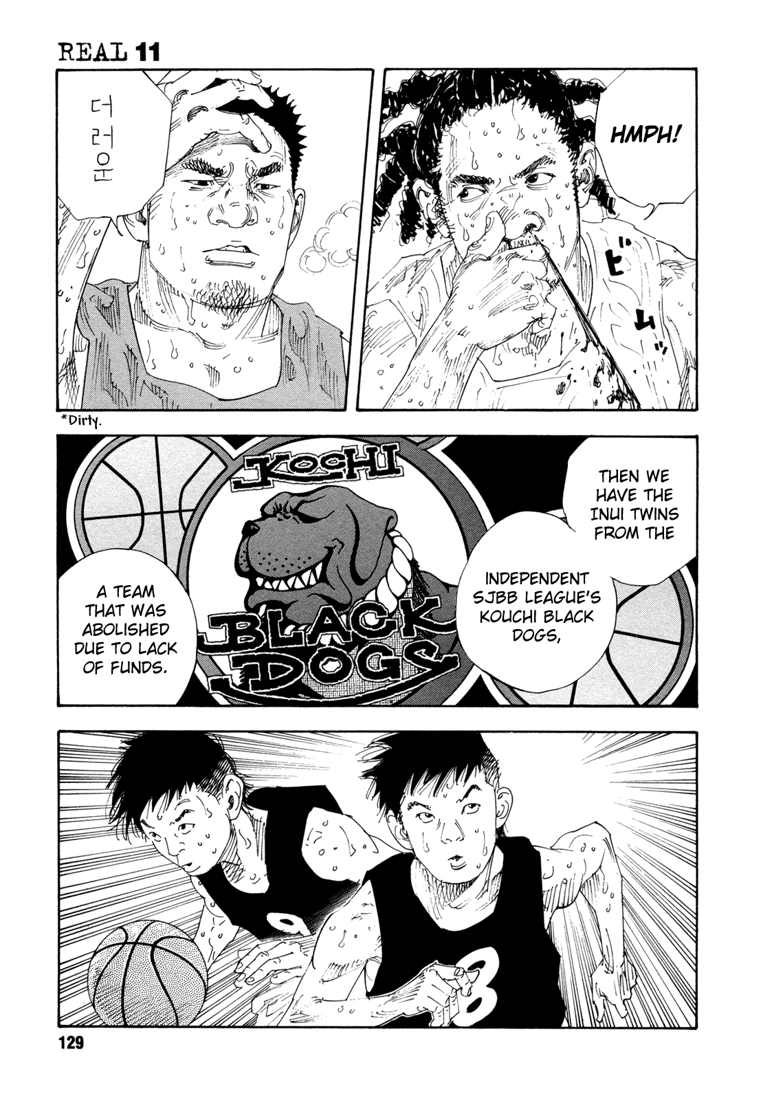 Read REAL Manga Online