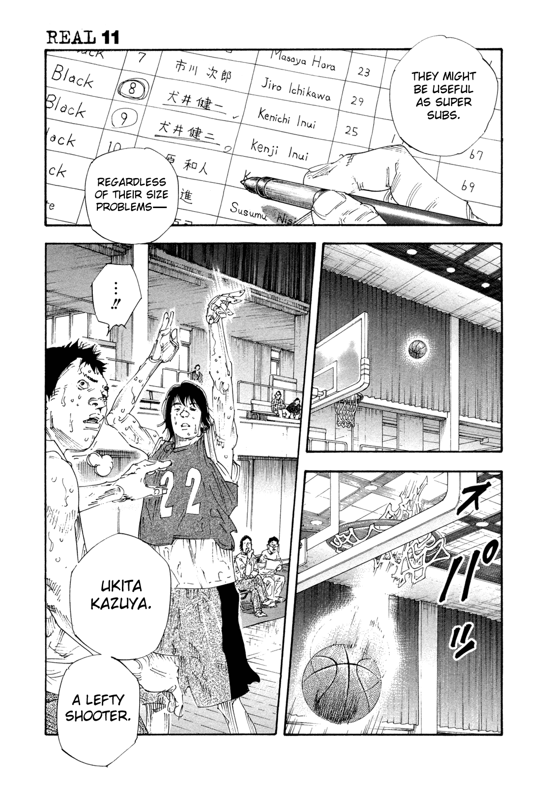 Read REAL Manga Online