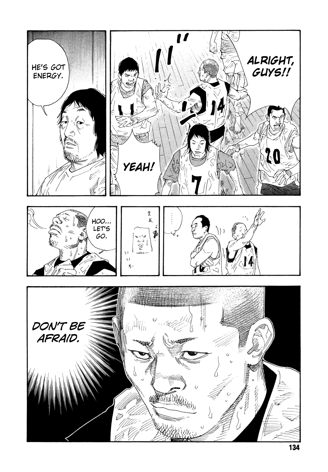 Read REAL Manga Online