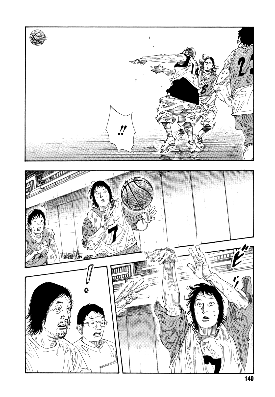 Read REAL Manga Online