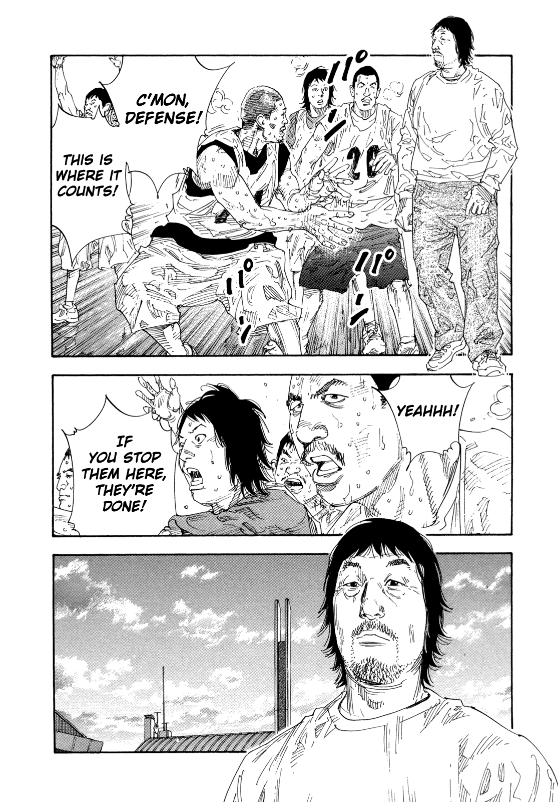 Read REAL Manga Online