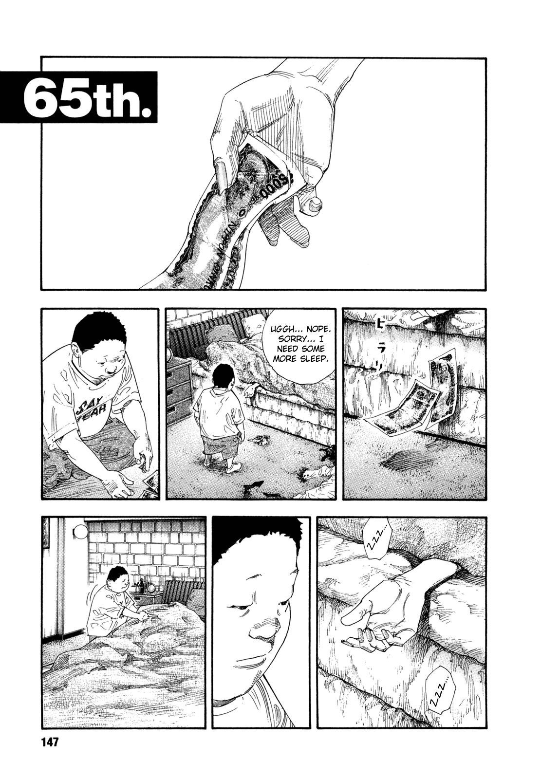 Read REAL Manga Online
