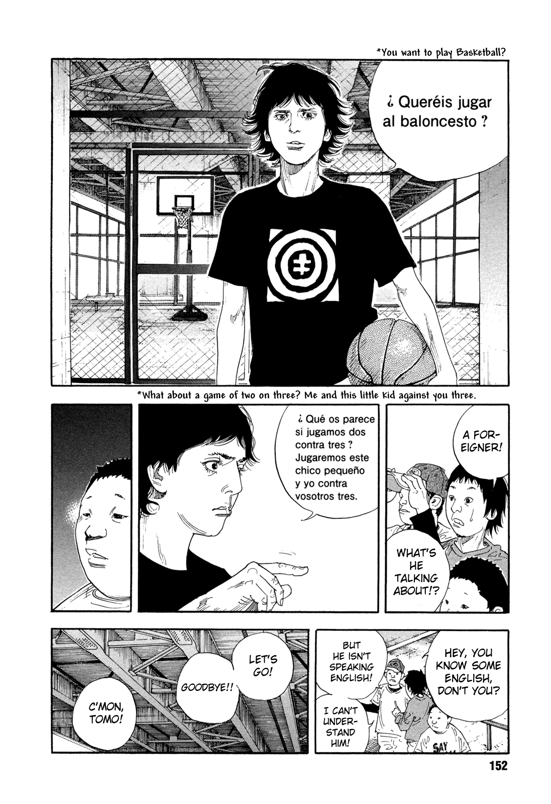Read REAL Manga Online