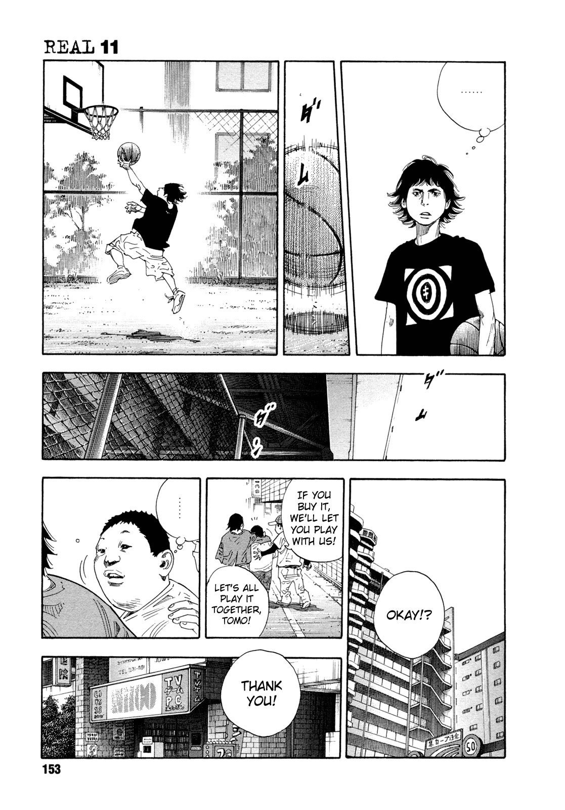 Read REAL Manga Online