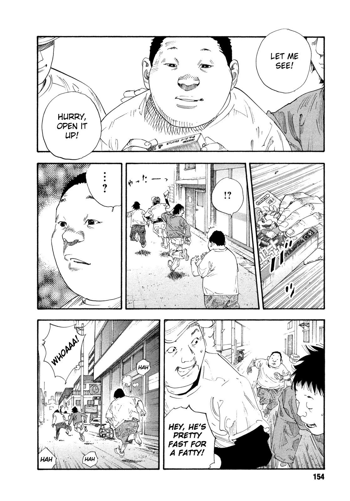 Read REAL Manga Online