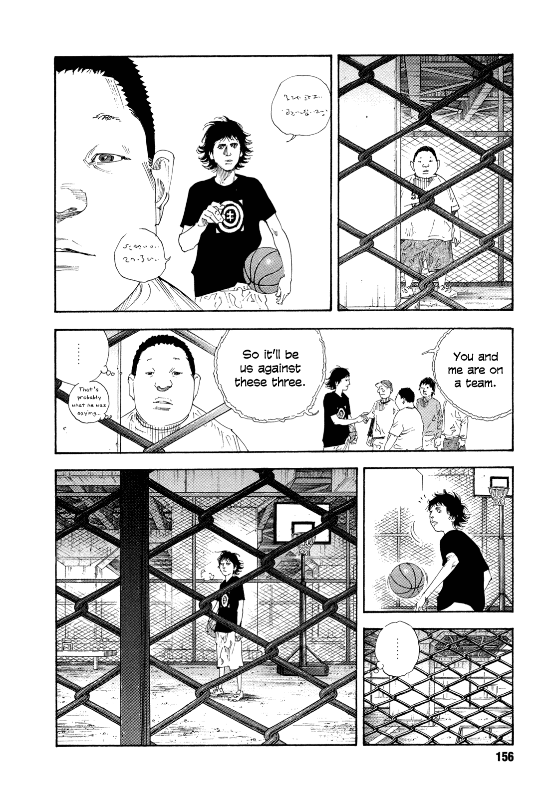 Read REAL Manga Online