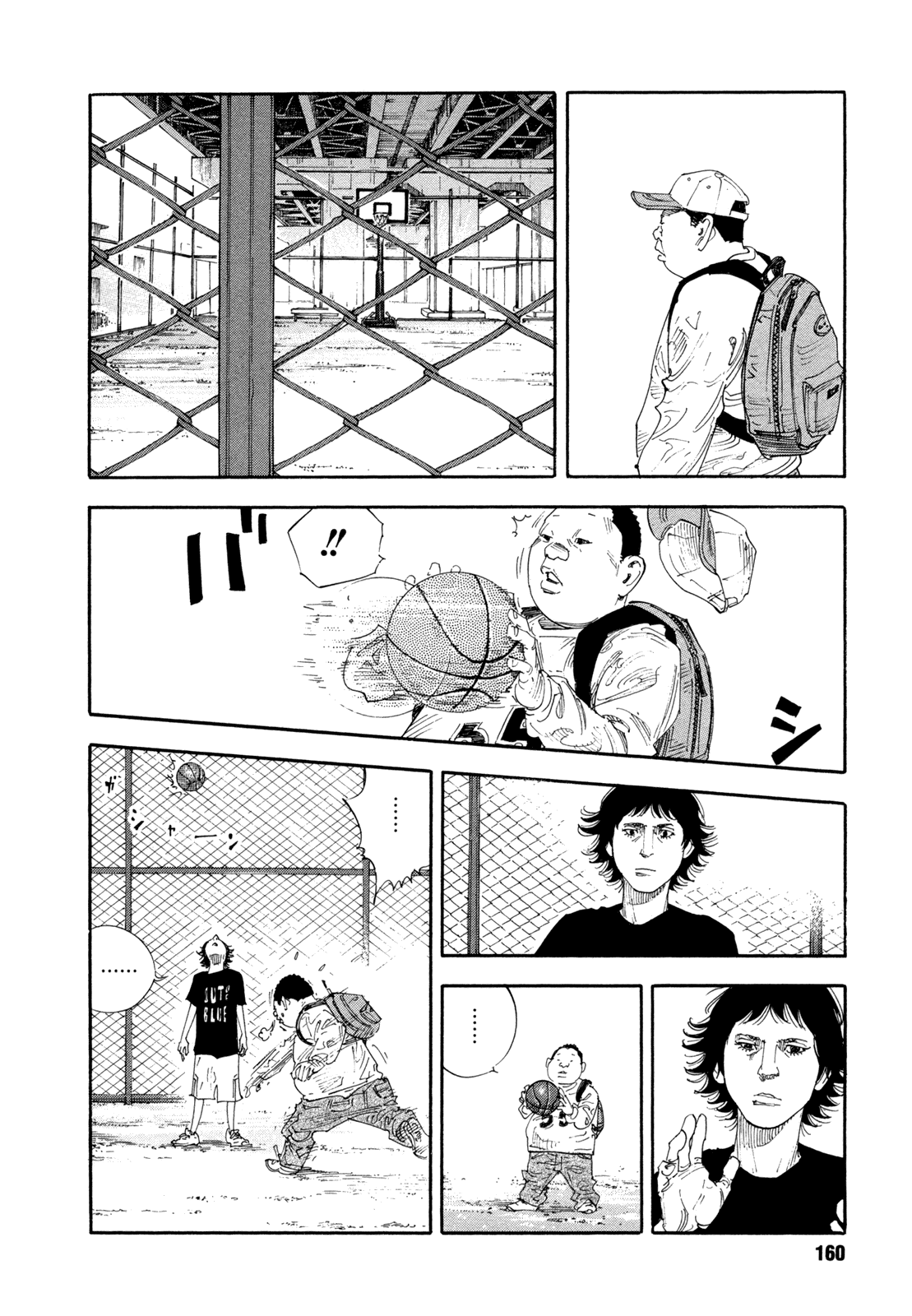 Read REAL Manga Online