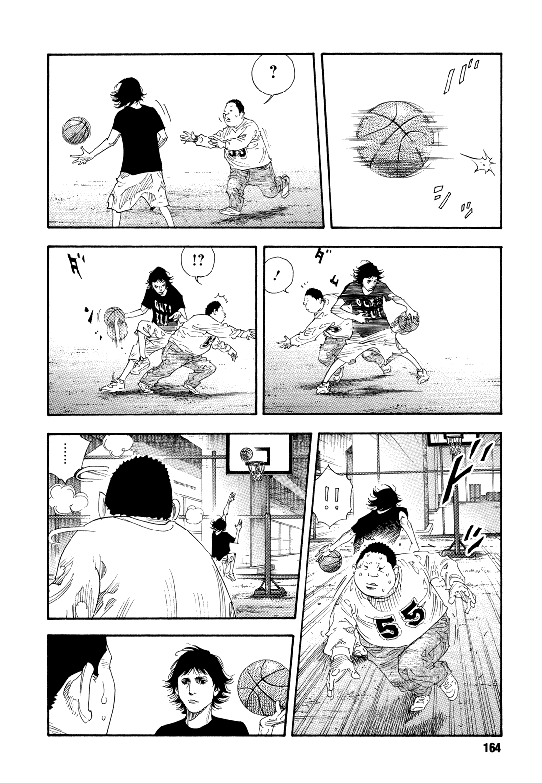 Read REAL Manga Online