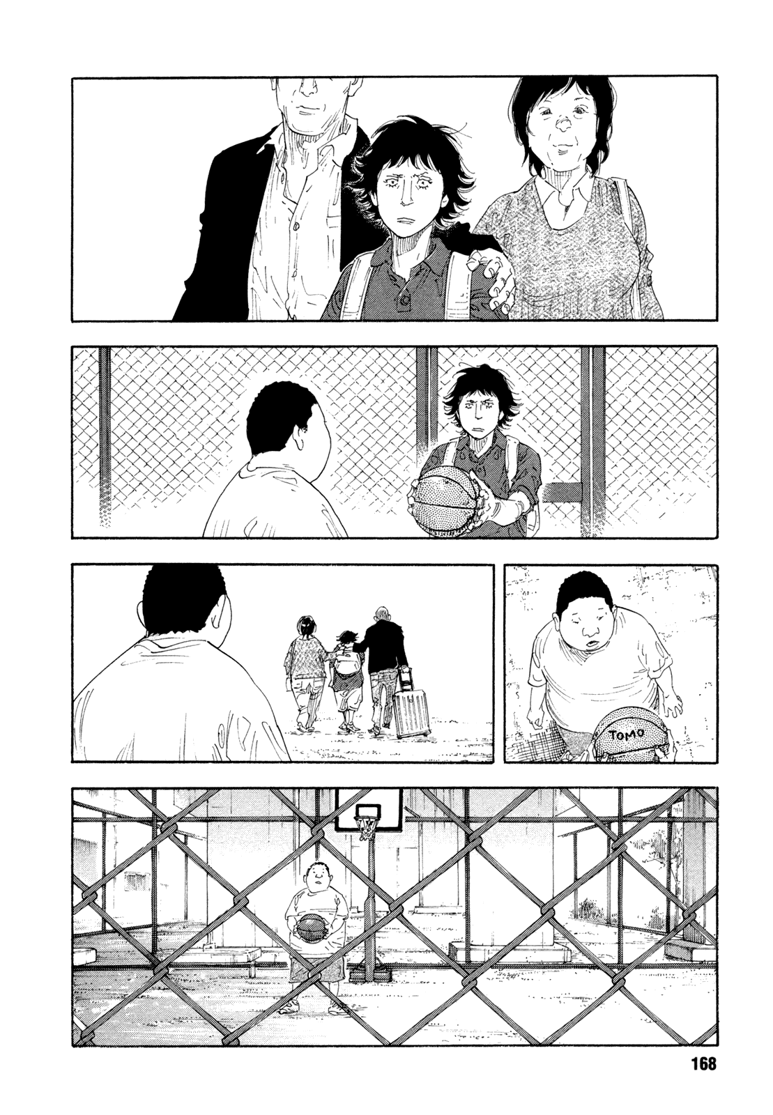 Read REAL Manga Online