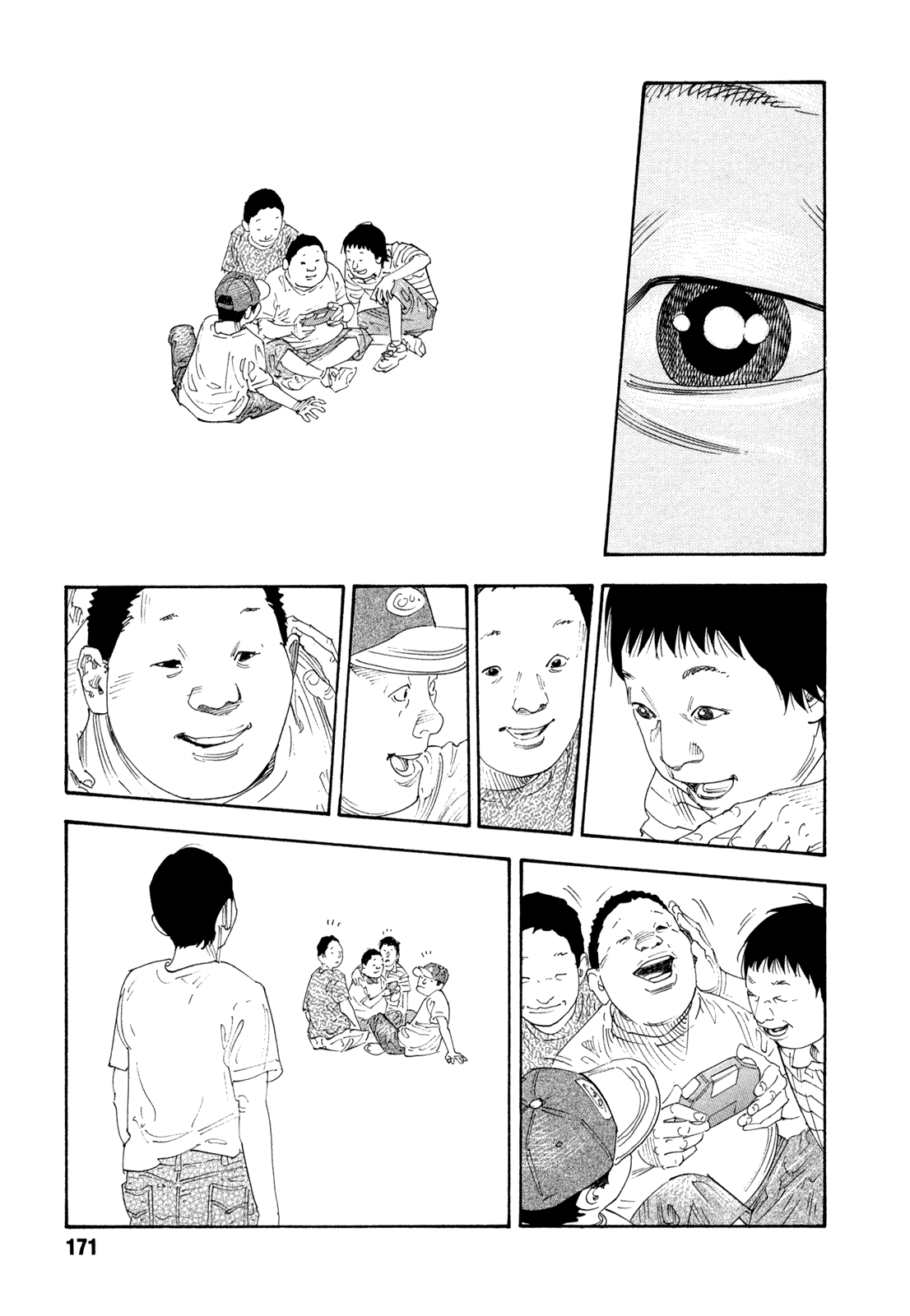 Read REAL Manga Online