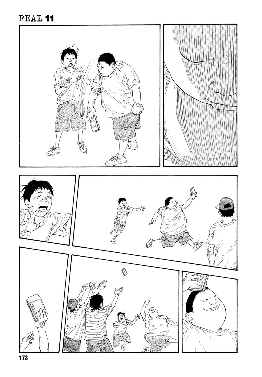 Read REAL Manga Online