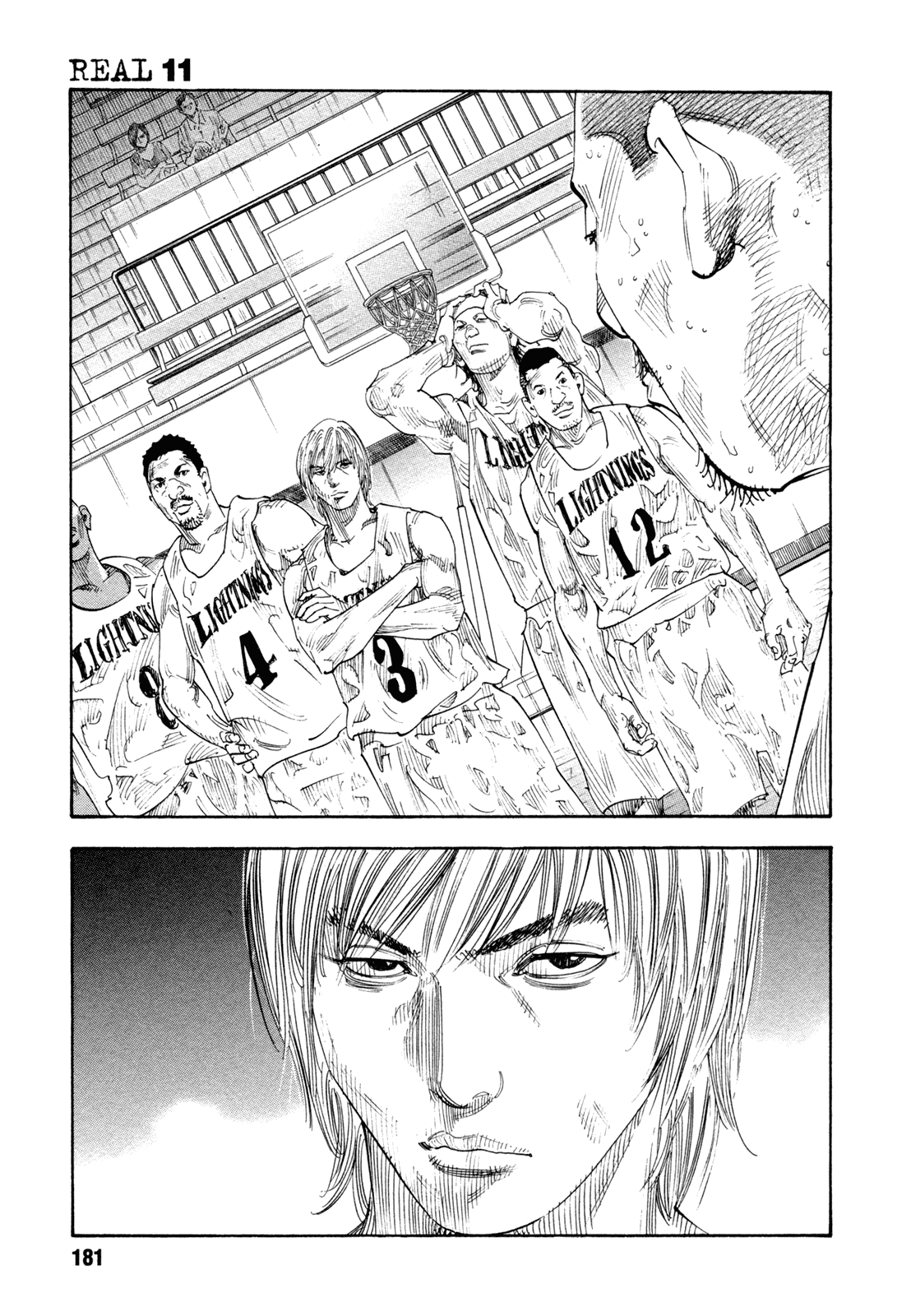 Read REAL Manga Online