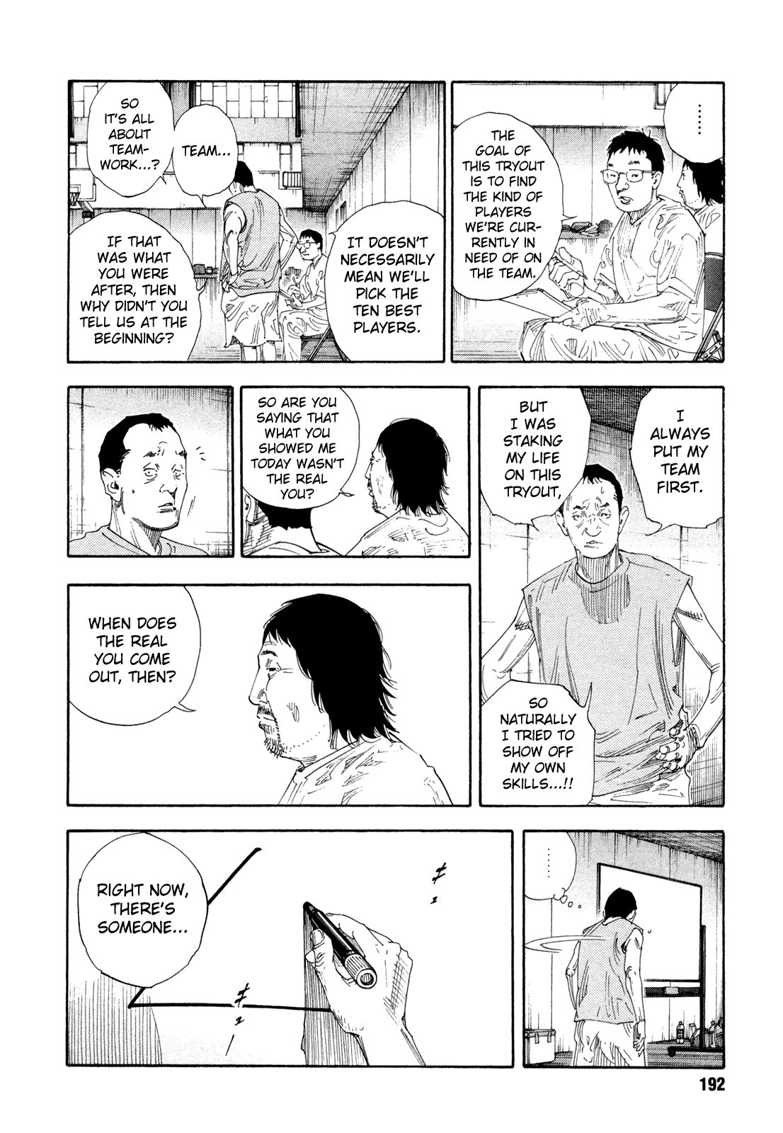Read REAL Manga Online