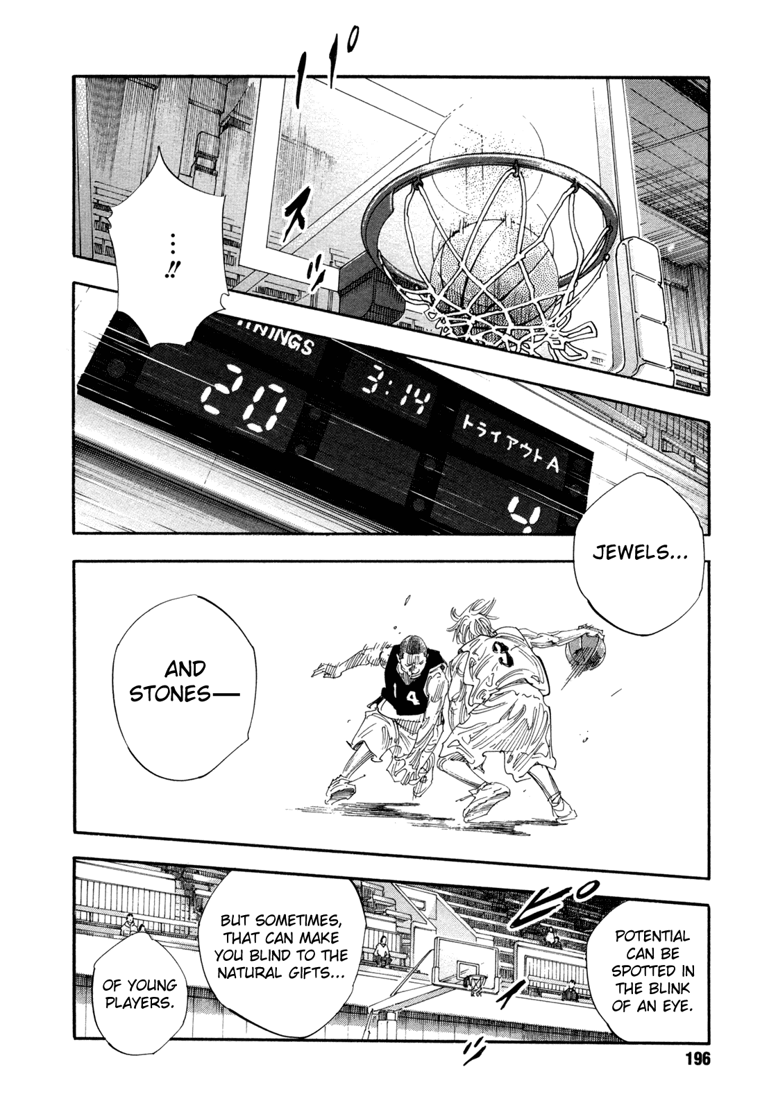 Read REAL Manga Online