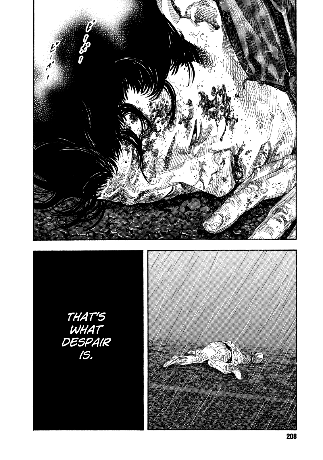 Read REAL Manga Online