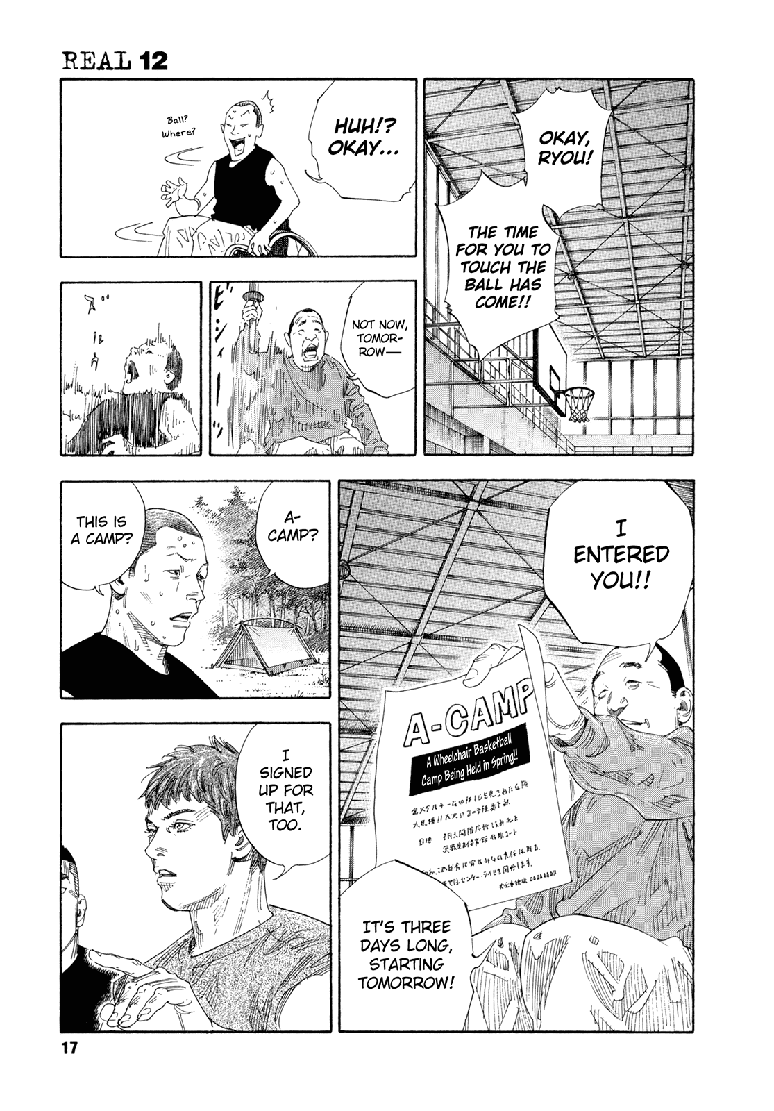 Read REAL Manga Online