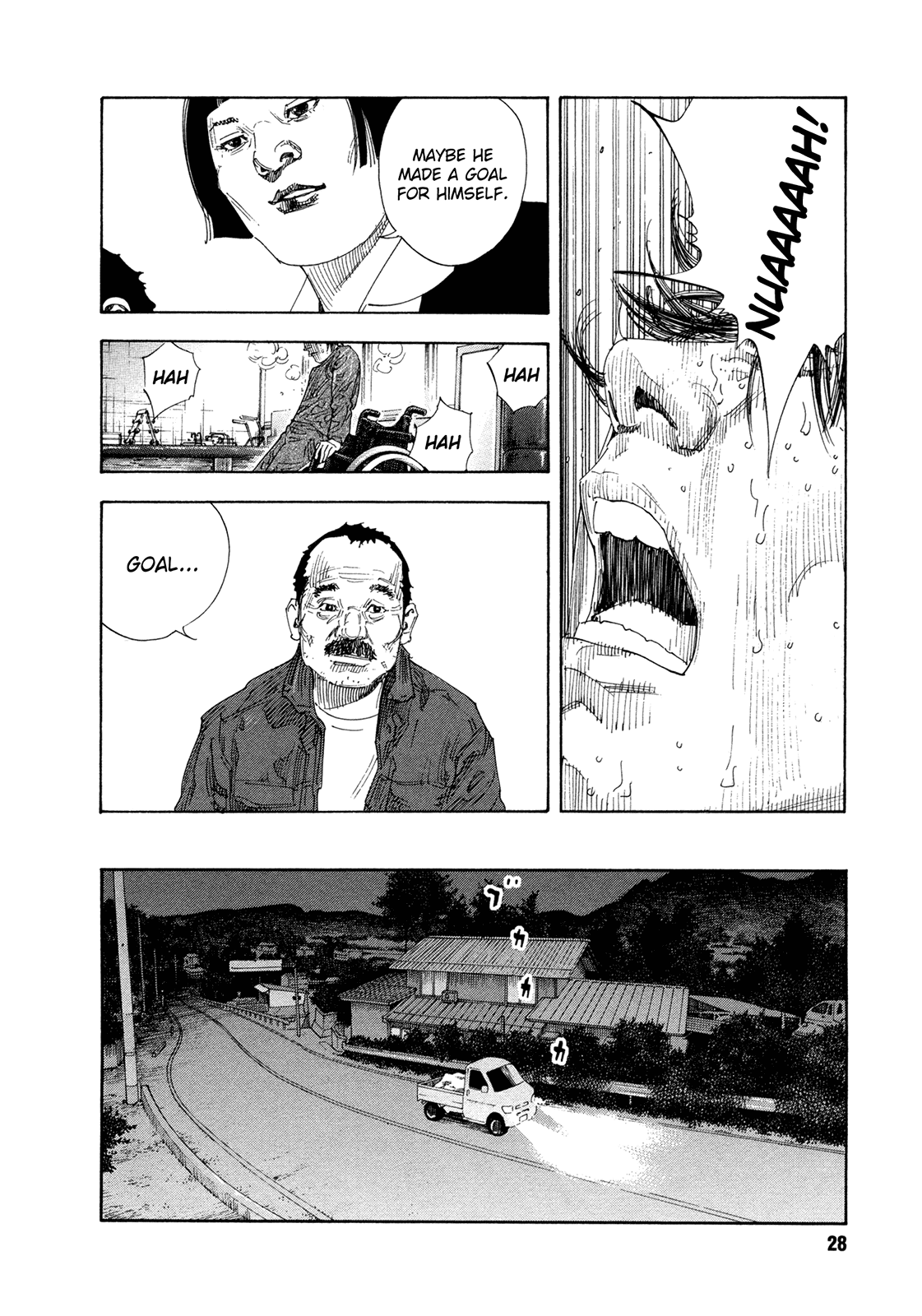 Read REAL Manga Online