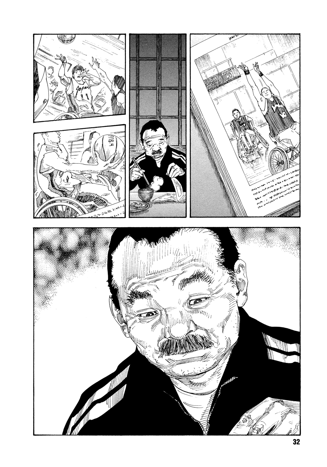 Read REAL Manga Online
