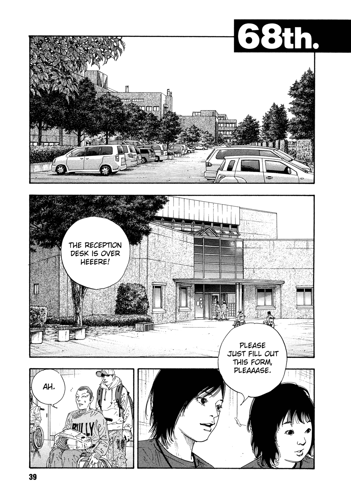 Read REAL Manga Online