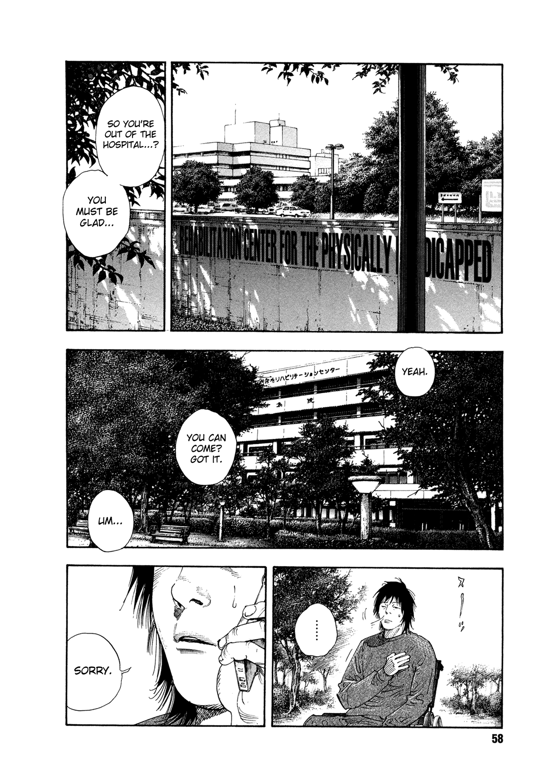 Read REAL Manga Online